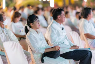 กิจกรรม