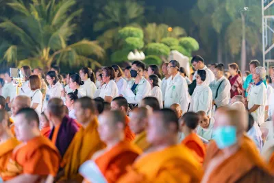 กิจกรรม