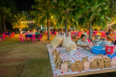 กิจกรรม