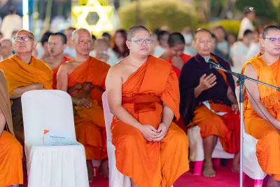 กิจกรรม