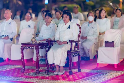 กิจกรรม