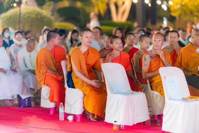 กิจกรรม