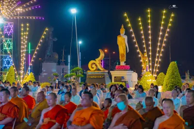 กิจกรรม