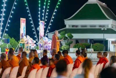 กิจกรรม