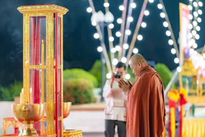 กิจกรรม