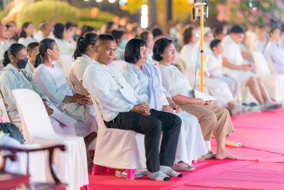 กิจกรรม