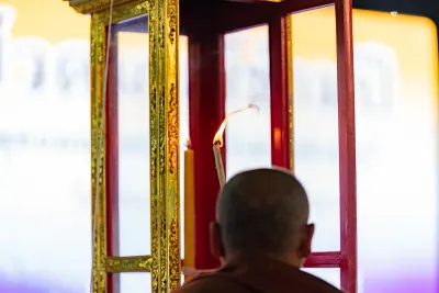 กิจกรรม