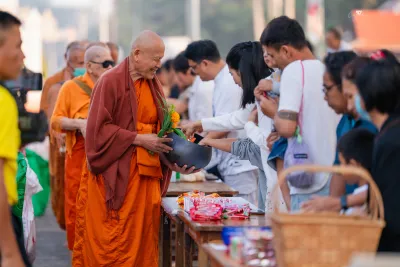 กิจกรรม