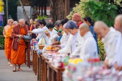 กิจกรรม