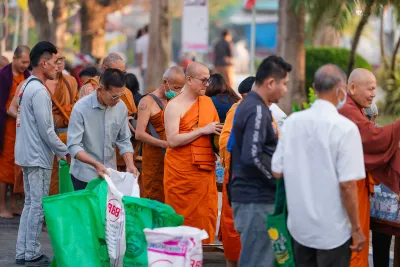 กิจกรรม