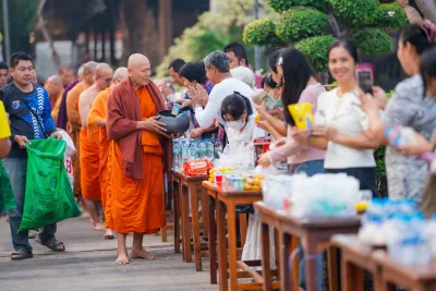 กิจกรรม