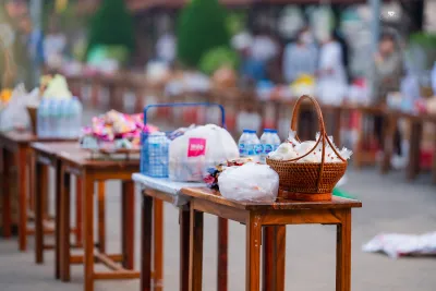 กิจกรรม