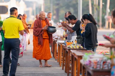 กิจกรรม