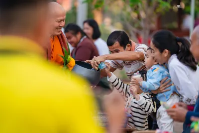 กิจกรรม