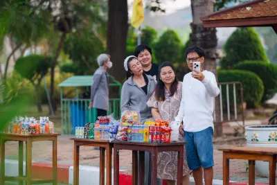 กิจกรรม