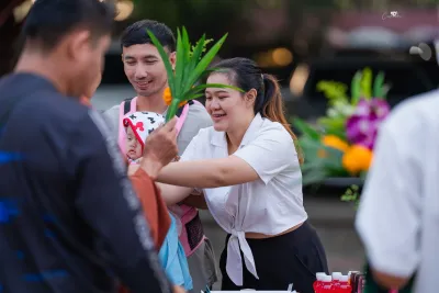 กิจกรรม