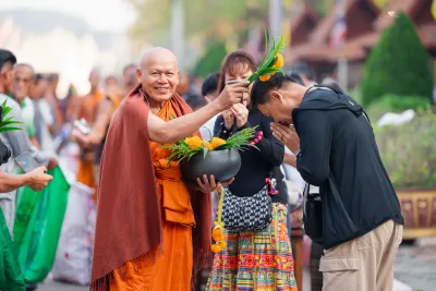 กิจกรรม