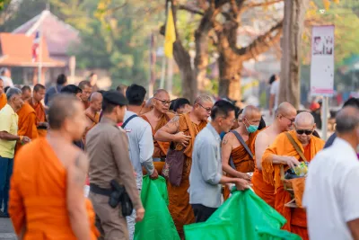 กิจกรรม