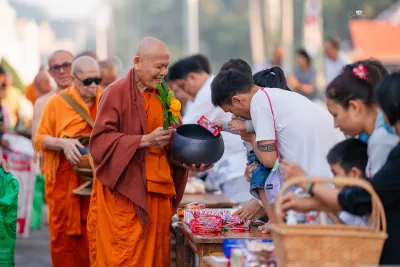 กิจกรรม