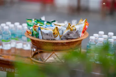 กิจกรรม