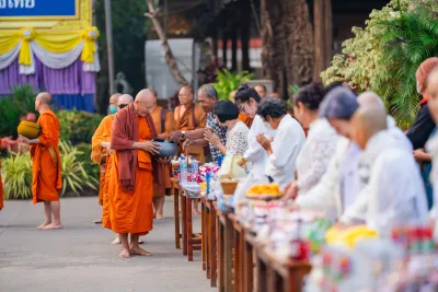 กิจกรรม