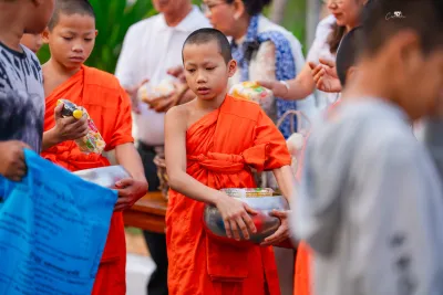 กิจกรรม