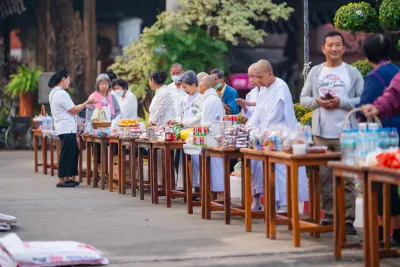 กิจกรรม