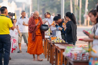 กิจกรรม