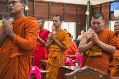 กิจกรรม