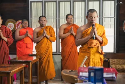 กิจกรรม