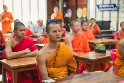 กิจกรรม