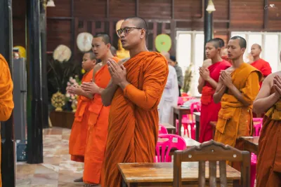 กิจกรรม