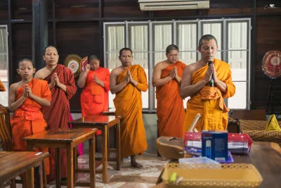 กิจกรรม