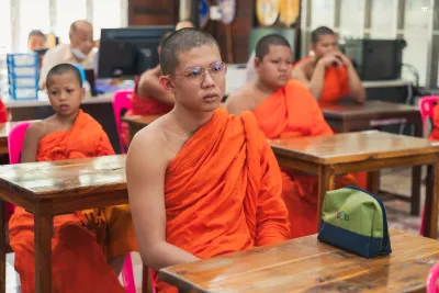 กิจกรรม