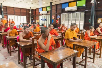 กิจกรรม