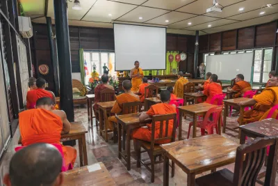 กิจกรรม