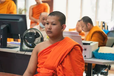 กิจกรรม