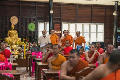 กิจกรรม