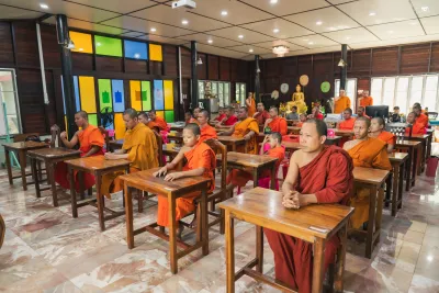 กิจกรรม