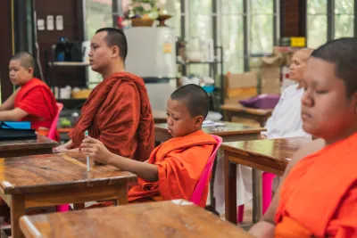 กิจกรรม