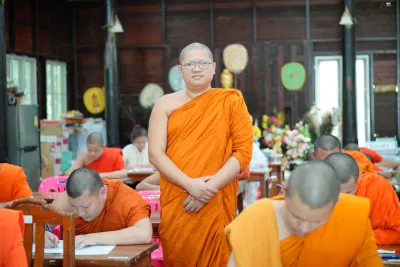 กิจกรรม