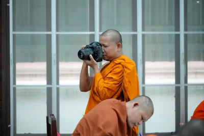 กิจกรรม