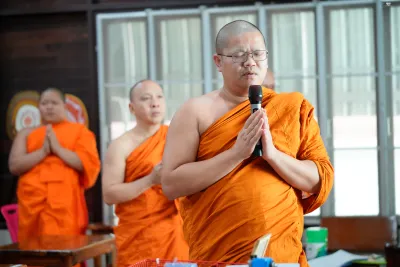 กิจกรรม