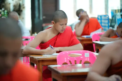 กิจกรรม