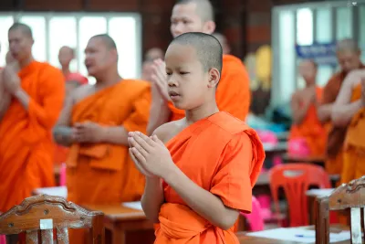 กิจกรรม