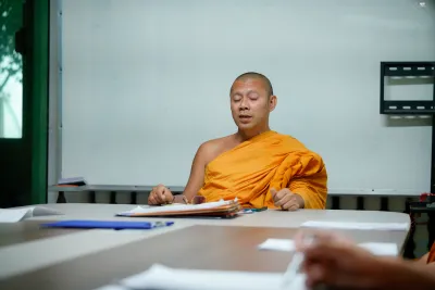 กิจกรรม