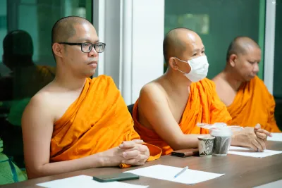 กิจกรรม