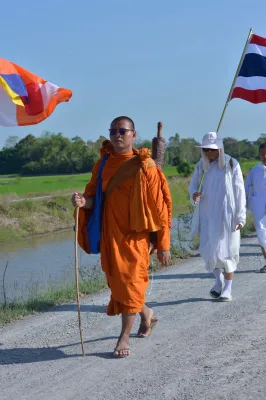 กิจกรรม