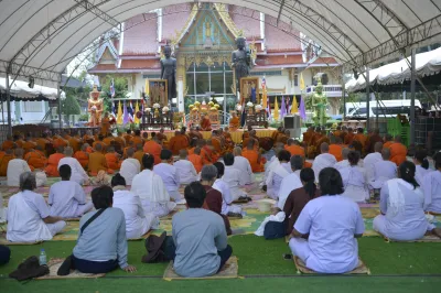 กิจกรรม