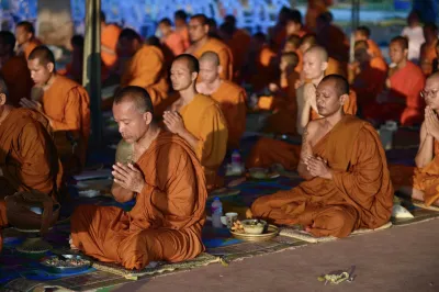 กิจกรรม